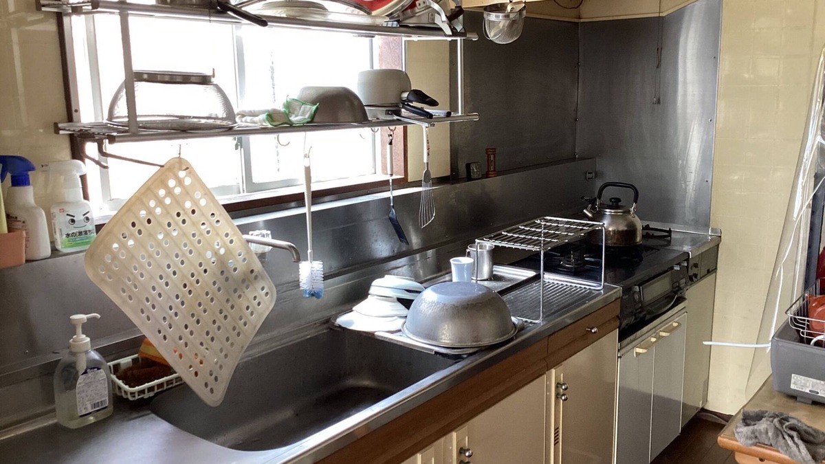 Goi House | A rental vacation house Same price for up to 8 people - reserved /Ichihara Chiba
