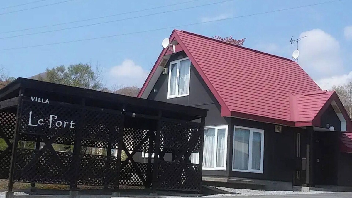 Toyako House | A safe building for sterilization and disinfection/Abuta-gun Hokkaidō