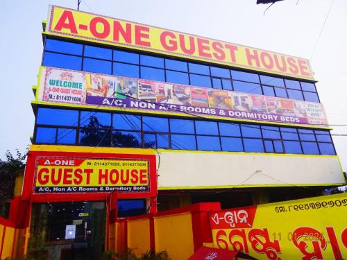 Talcher Hotel | A1 Guest House
