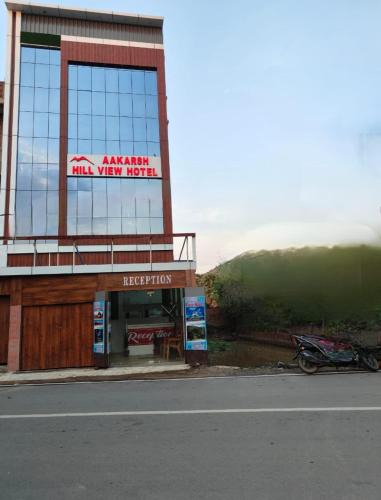 Rajgir Hotel | Aakarsh Hill View Hotel