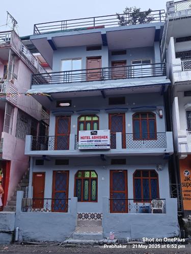 Guptkashi Hotel | Abhishek guest house
