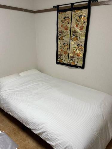 Sumiyoshi Apartment | Abiko503