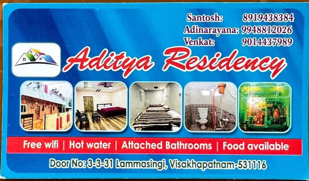 Chintapalle House | ADITYA RESIDENCY