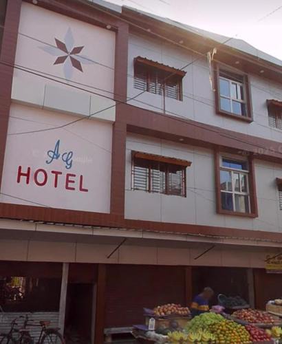 Shahdol Hotel | AG HOTEL sdl