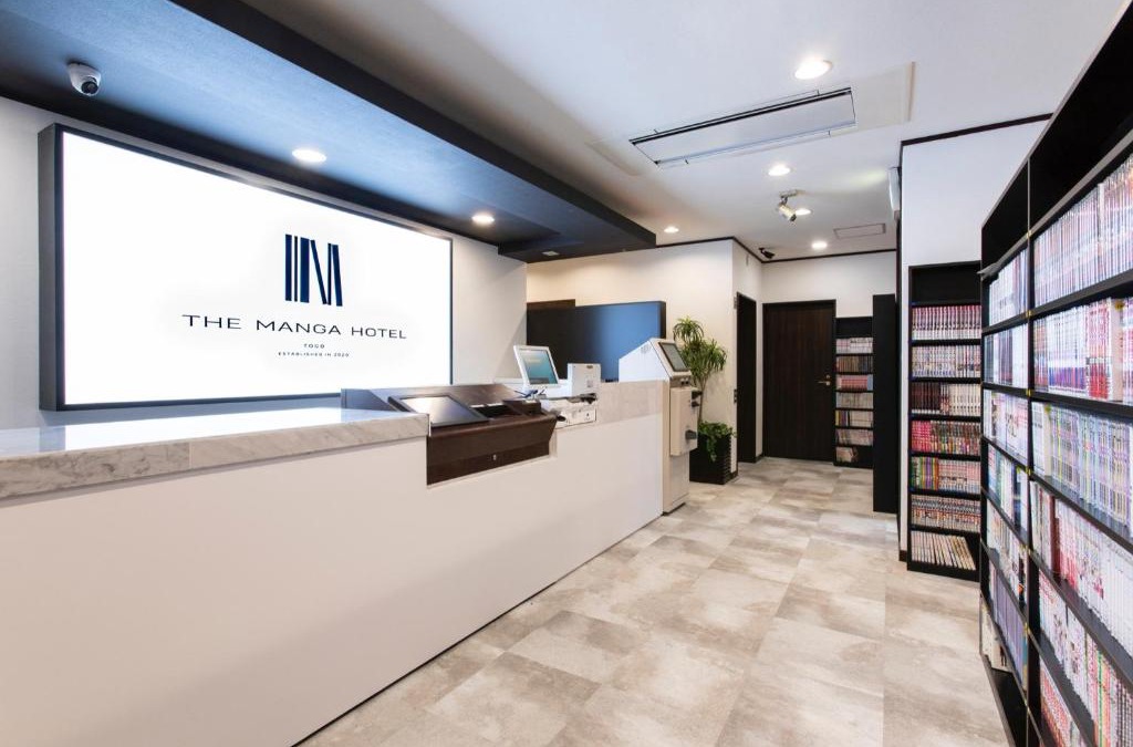 Togo Hotel | Aichi-gun - Hotel - Vacation STAY 87536