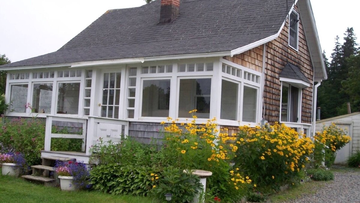 Bass Harbor Cottage | Aisling Cottage - Harbor Views from Every Room