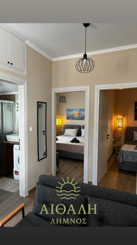 Lemnos House | Aithali Home Limnos