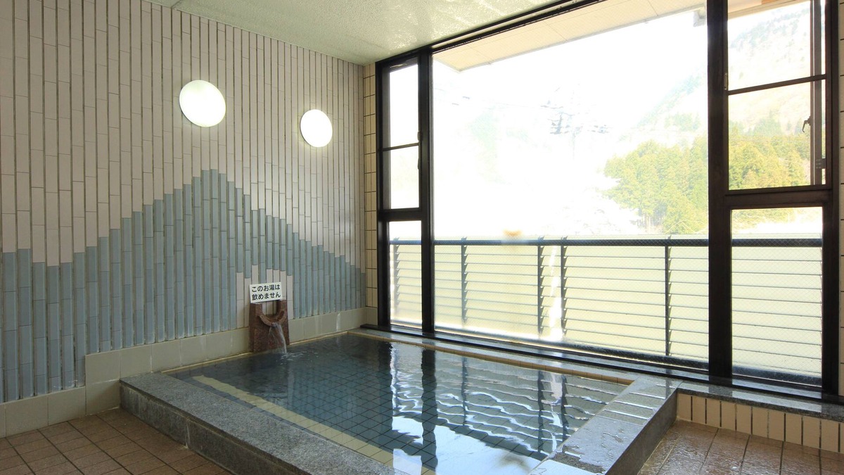 Nanto House | Akao-Kan
