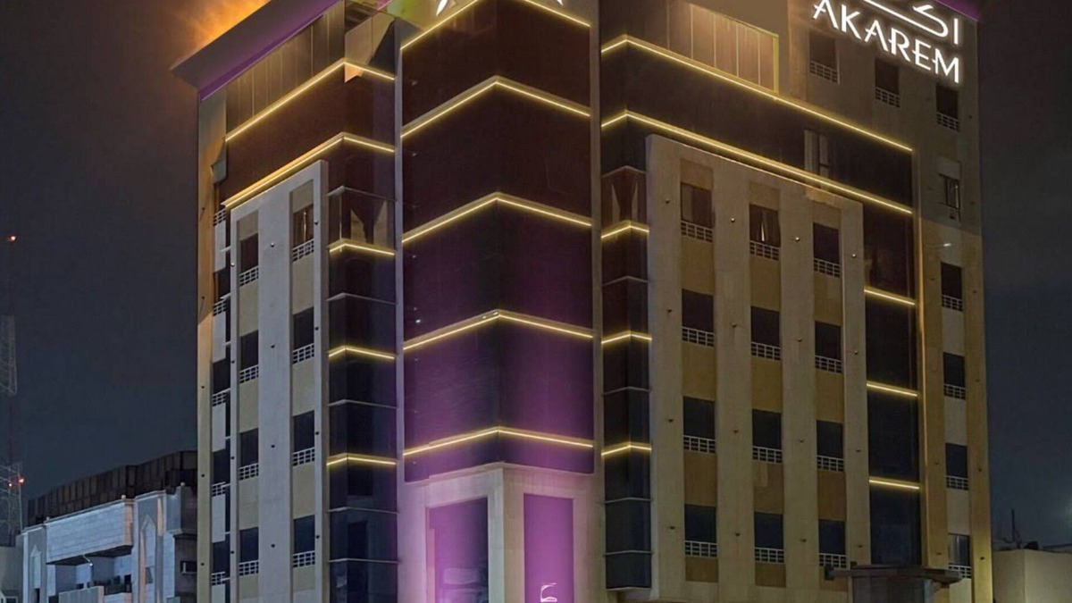 Al-Safa Apartment | Akarm-Alsafa