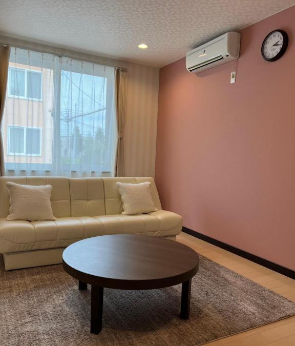 Teine Apartment | AkB63