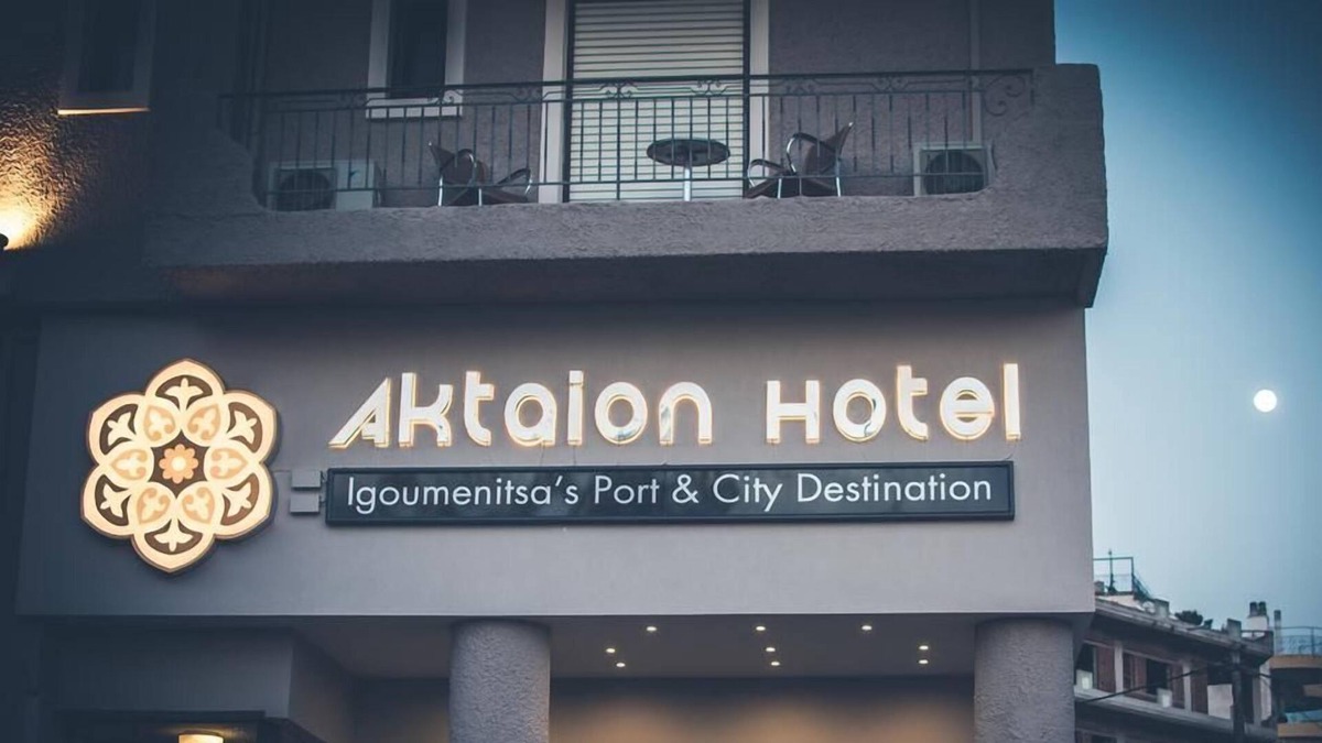 Igoumenitsa Hotel | Aktaion