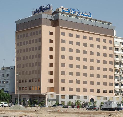 Jeddah Hotel | Al Azhar Hotel Jeddah