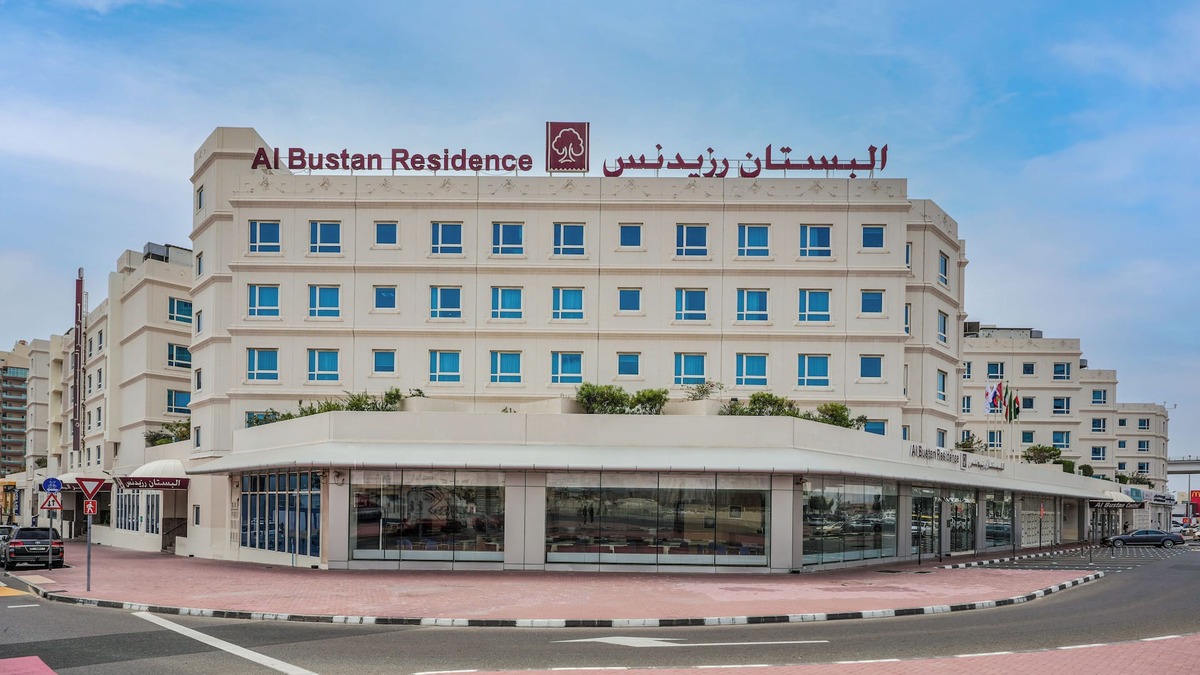 Al Qusais Apartment | Al Bustan Residence Hotel Apartments