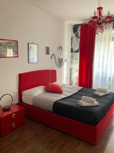 Quartiere XVII Trieste House | Al Civico 32