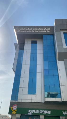 Palestine Street Apartment | Al Thanaa Alraqi Furnished Apartments