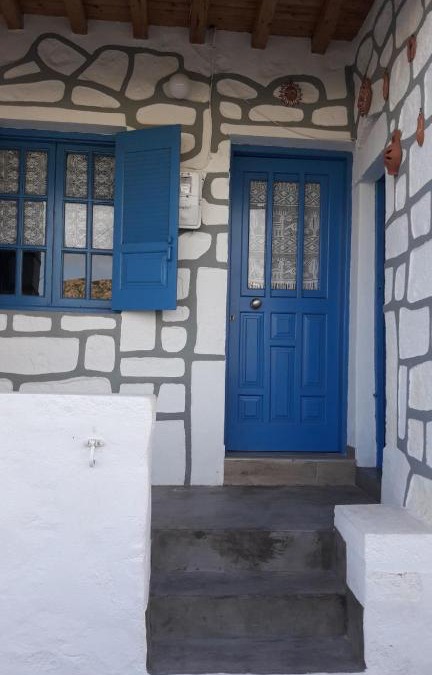 Psathi House | Alexandra House