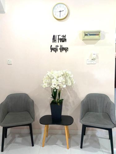 Kampung Merbau Patah House | Alfaatih Guest House Kuala Terengganu