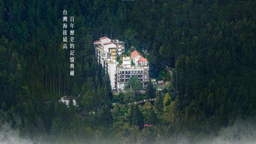 Zhongzheng Hotel | Alishan Hotel