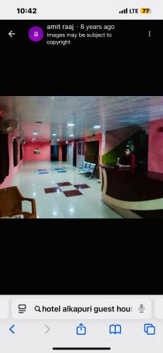 Deoghar House | Alkapuri Guest House