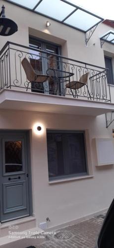 Ioannina Town Centre Apartment | Allou home 26
