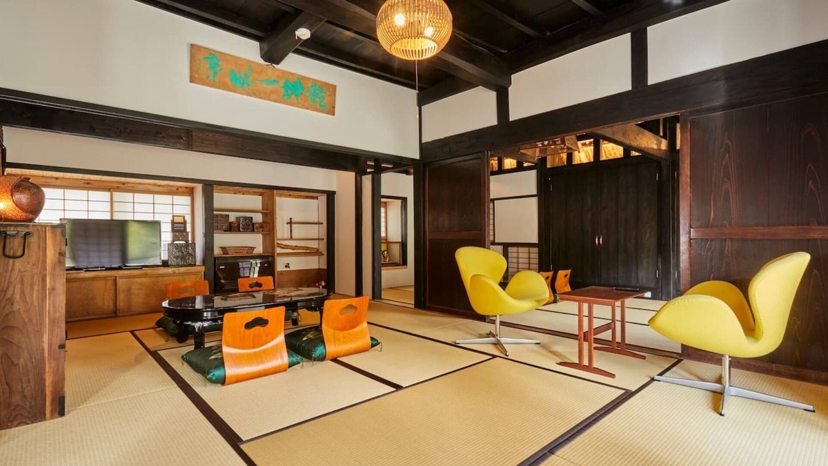 Izu House | Allyoucanwatch movies with Amazon Prime on a la/Izu Shizuoka