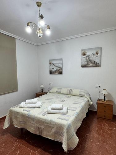 Calasparra Apartment | Alojamiento Casa Pepa en el Centro de Calasparra