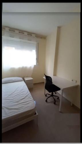 Los Dolores Apartment | Alojamiento en Los Dolores