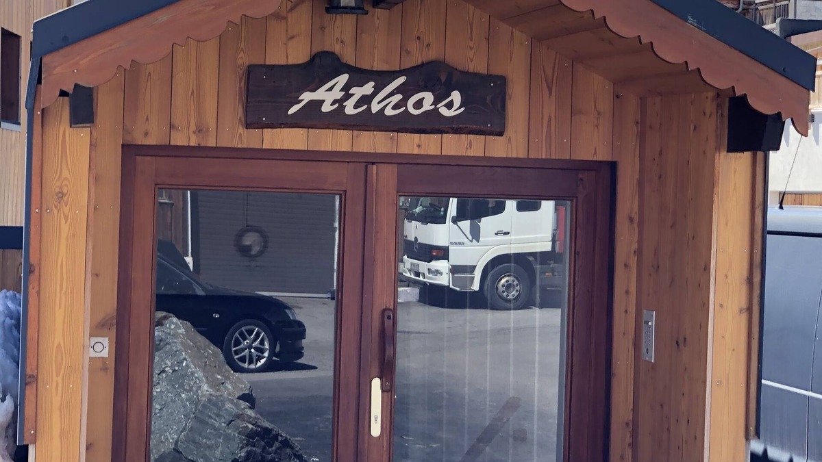 Jeux Apartment | ALPE D'HUEZ-Centre Station-Rés.ATHOS-Particulier-6 personnes-Balcon-Parking