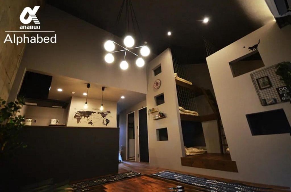 Hamano Cho Apartment | Alphabed SunportTakamatsu 702/Vacation STAY 21868