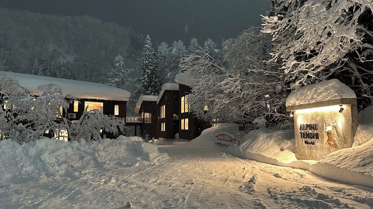 Iida House | Alpine Tenshi Villas BENTEN 4LDK8 guests/Kitaazumigun Nagano