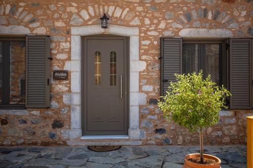 Kardamyli Apartment | Alsalos Apartment