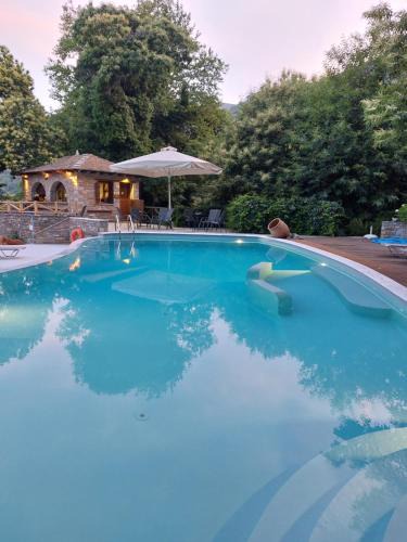 Zagora-Mouresi House | Amalthia Traditional Guesthouse