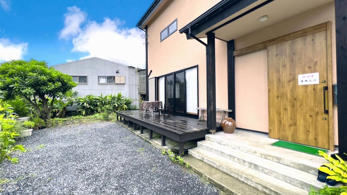 Tatsugo House | Amami Shimahaku Aikana