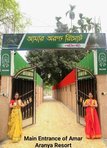 Neora Resort | Amar Aranya Resort & Suruchi Restaurant