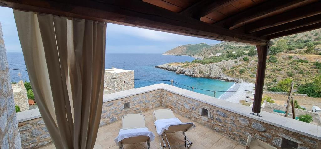 Kokkala House | Amazing View