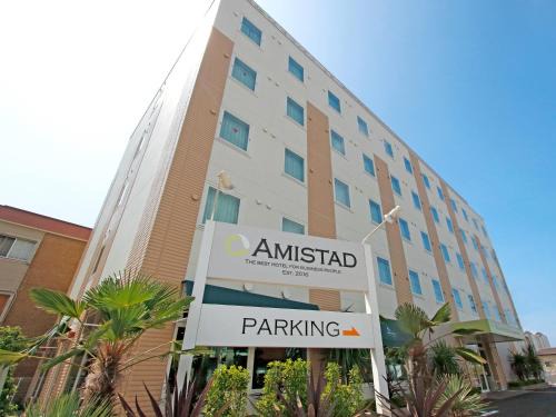 Matsuura Hotel | Amistad Hotel