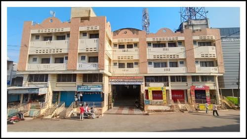 Chitradurga Hotel | Amogha International Hotel