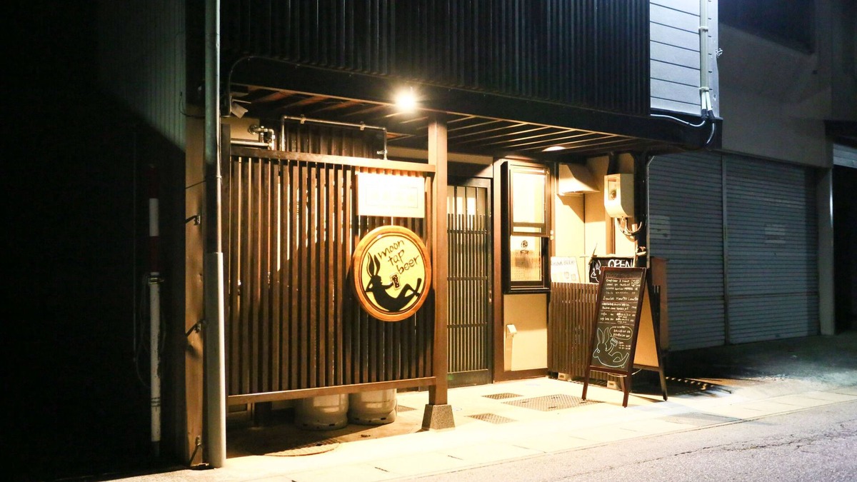 Hida Takayama Onsen House | An extremely convenient accommodation close to tourist attractions!