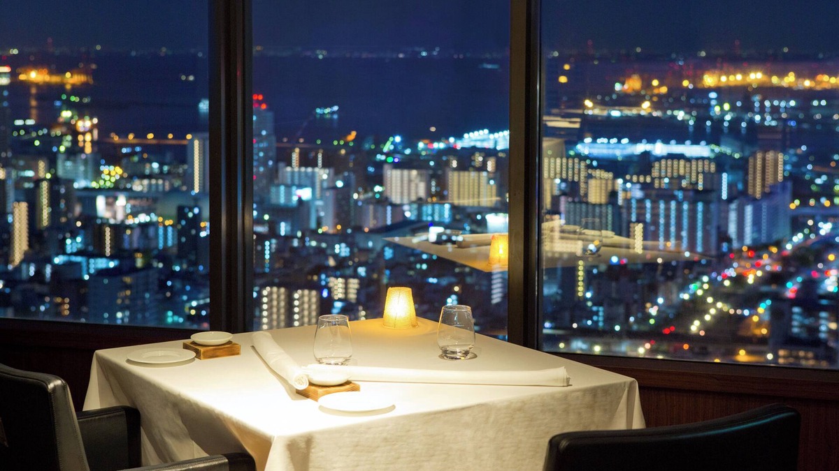 Chuo Ward Hotel | ANA Crowne Plaza Kobe by IHG