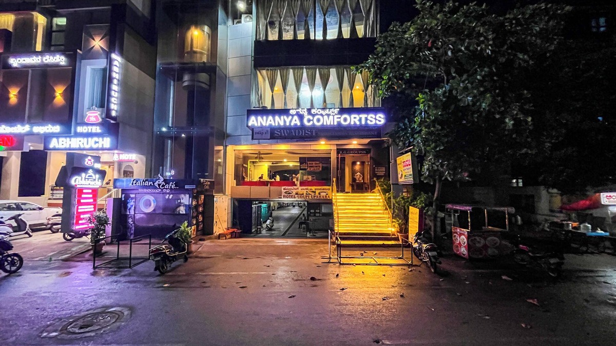 Kamalapur Hotel | Ananya Comfortss