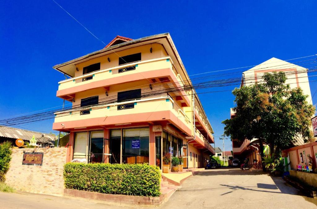 Tha Wang Thong Apartment | Anchisa Mansion