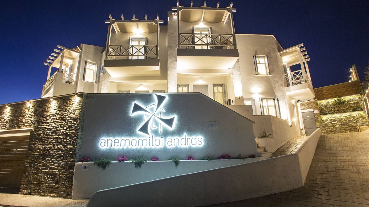 Paleopolis House | Anemomiloi Andros