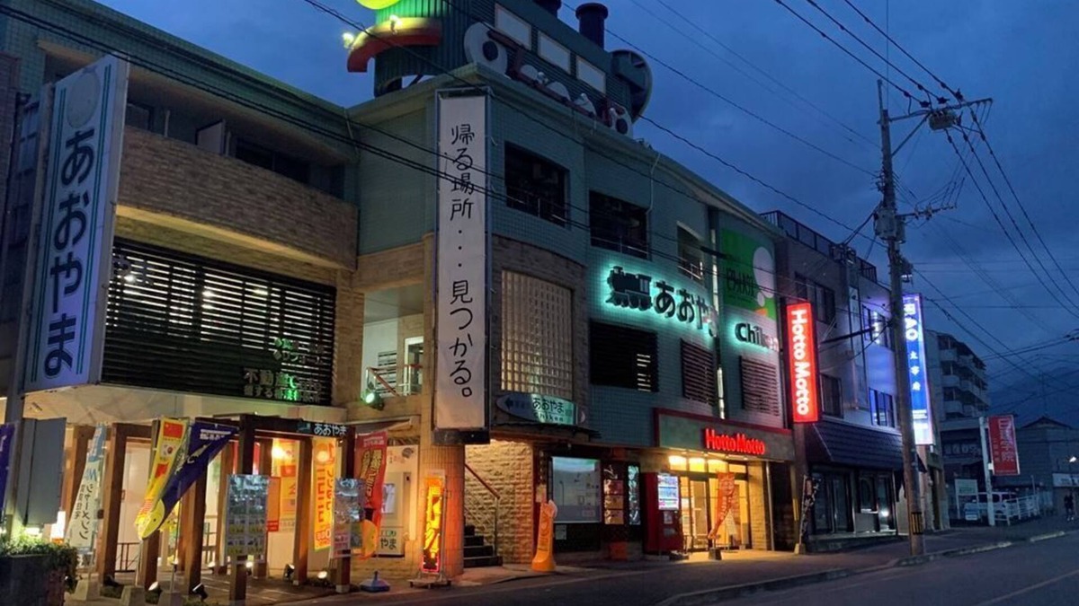 Chikushino Apartment | AO-Dazaifu