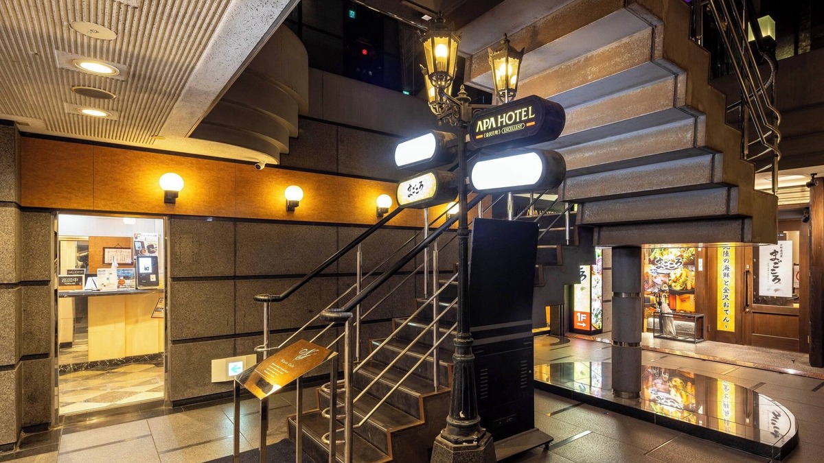 Katamachi Hotel | APA Hotel Kanazawa Katamachi EXCELLENT