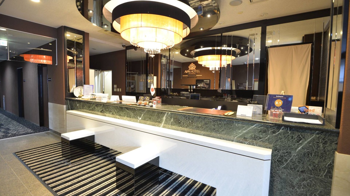 Kameyama Hotel | APA Hotel Mie Kameyama