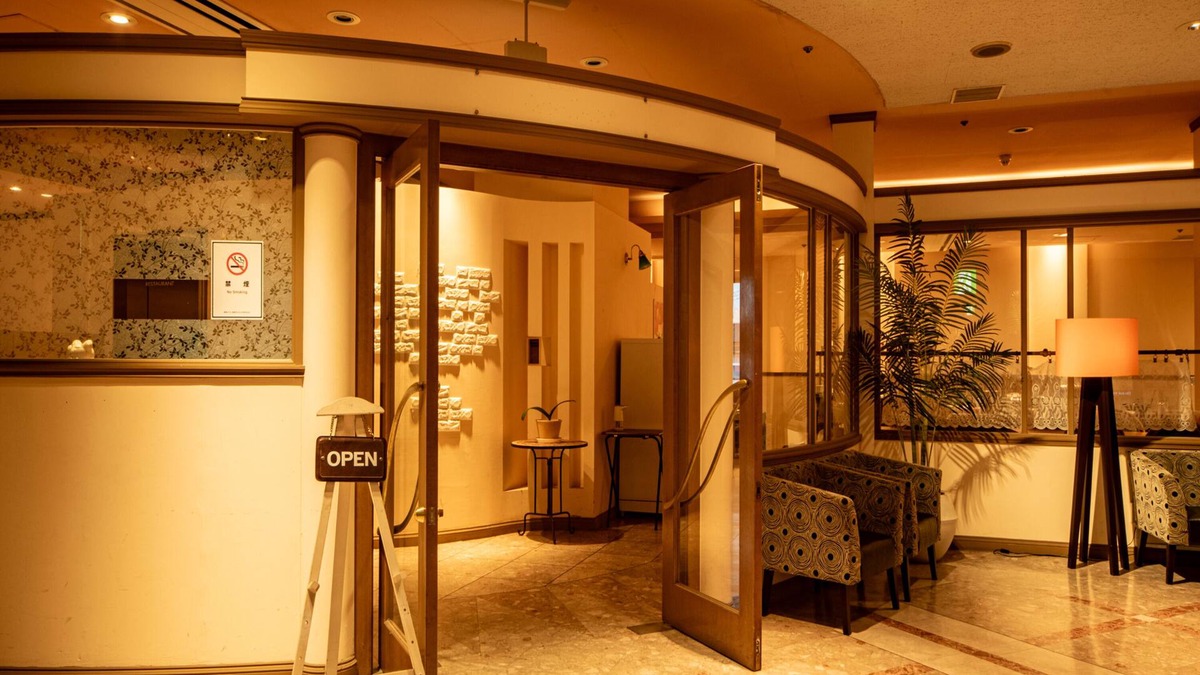 Yuno Onsen Hotel | APA Hotel Yamaguchi Hofu