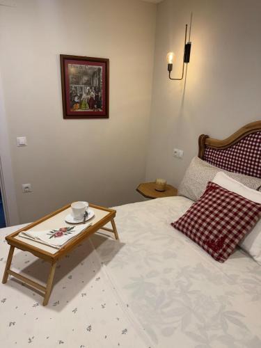 Reinosa Apartment | Apartamento La Sabina