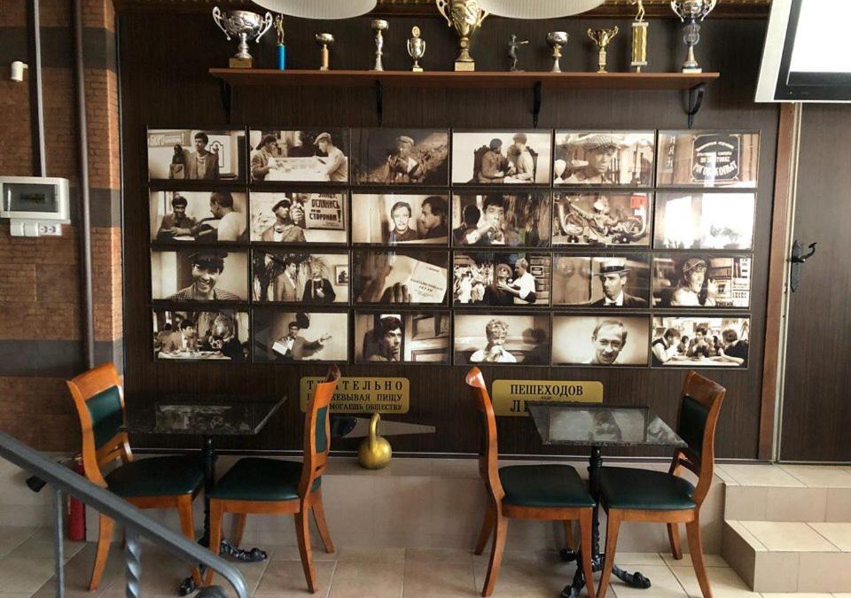 Shakhty Apartment | Apartment Chalet