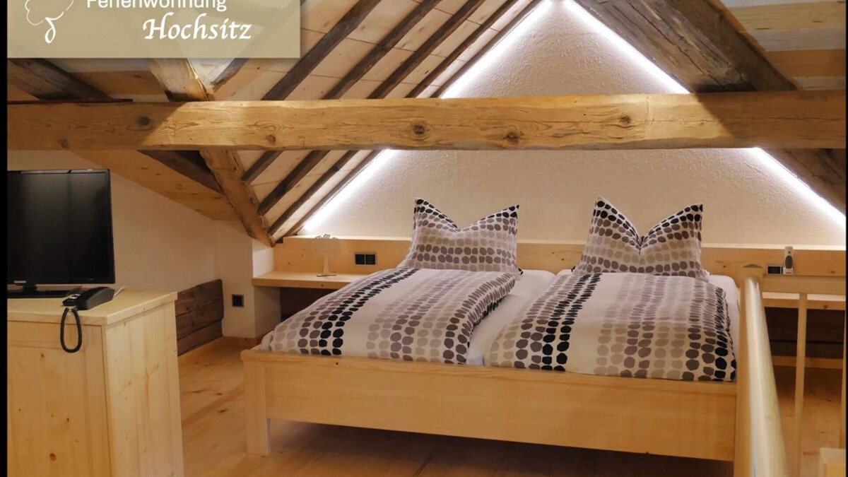 Patersdorf Apartment | Apartment Hochsitz (35 sqm) for up to 3 people with terrace and private sauna