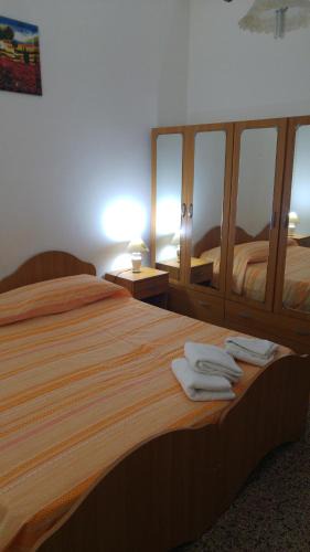 Catanzaro Lido Apartment | Appartamenti S'Agapo'